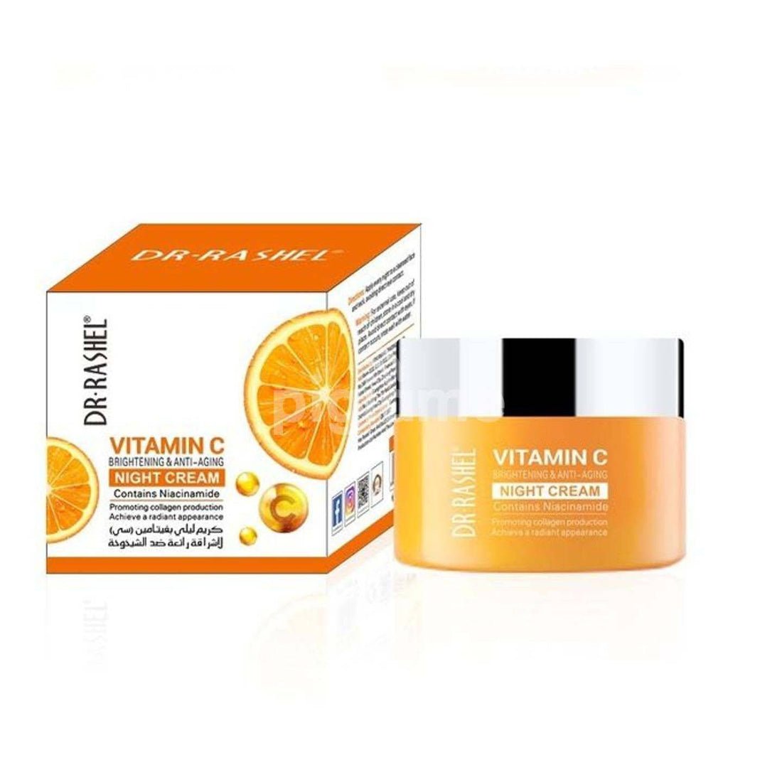 DR.RASHEL Vitamin C Anti - Aging Night Cream | Rejuvenate & Restore Skin - Lotshop.pk