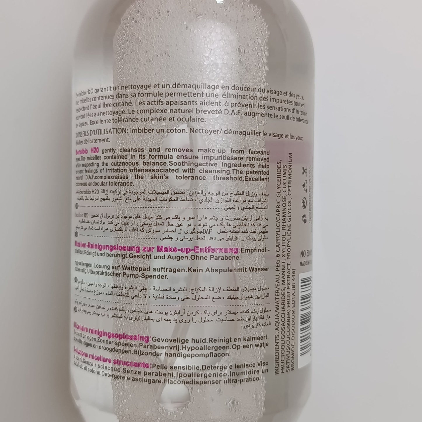Huda Beauty Sensibio H2O Micellar Water – Makeup Removing Solution for Sensitive Skin (500ml) - Lotshop.pk