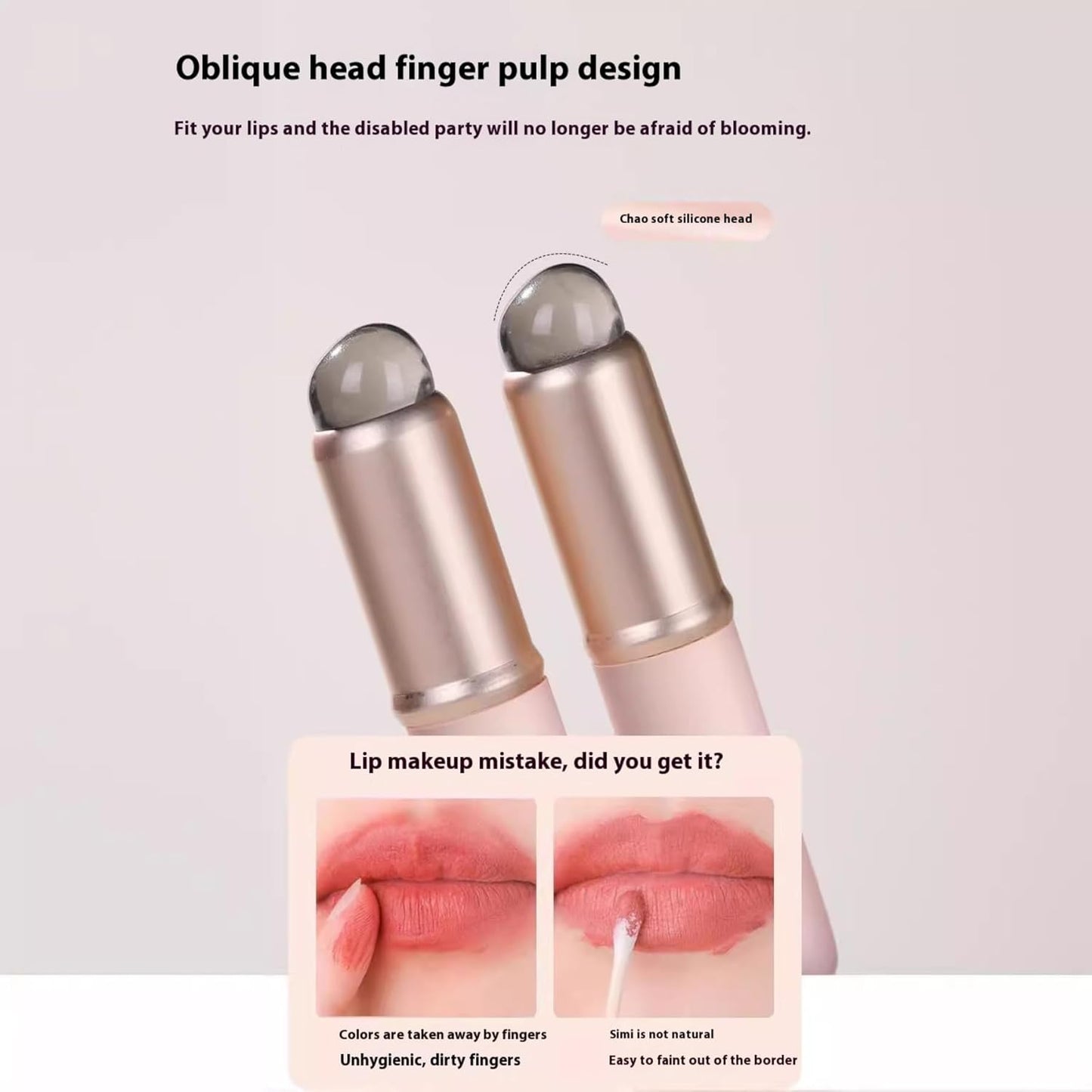 Lip and Concealer Applicator Silicone Tip Brush – For Smooth Application - Lotshop.pk