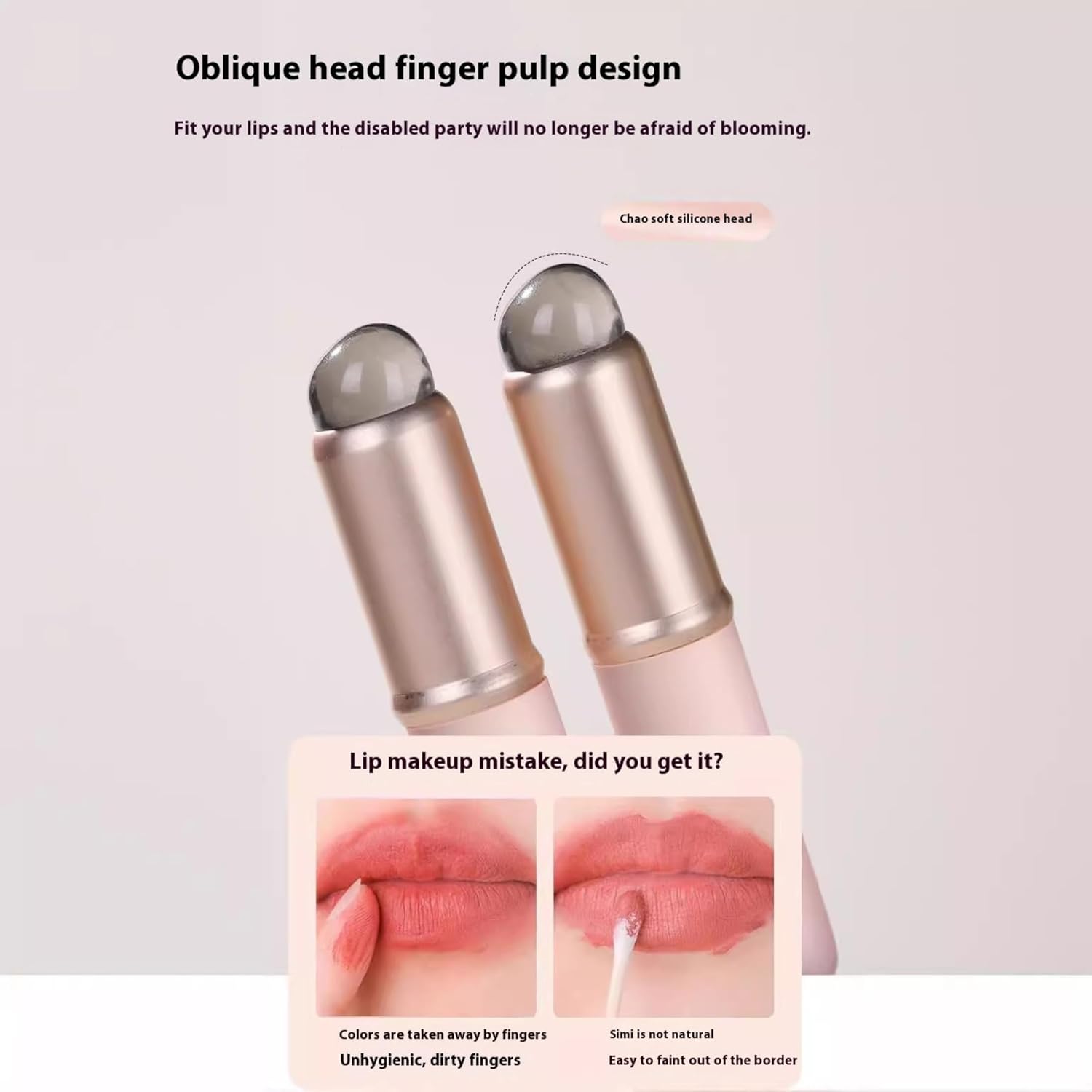 Lip and Concealer Applicator Silicone Tip Brush – For Smooth Application - Lotshop.pk