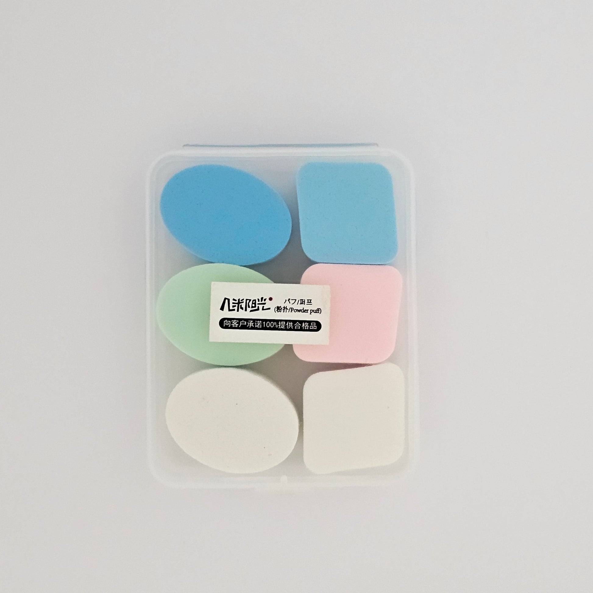 Makeup Sponge Set 6pcs – All - in - One Blending Essentials - Lotshop.pk