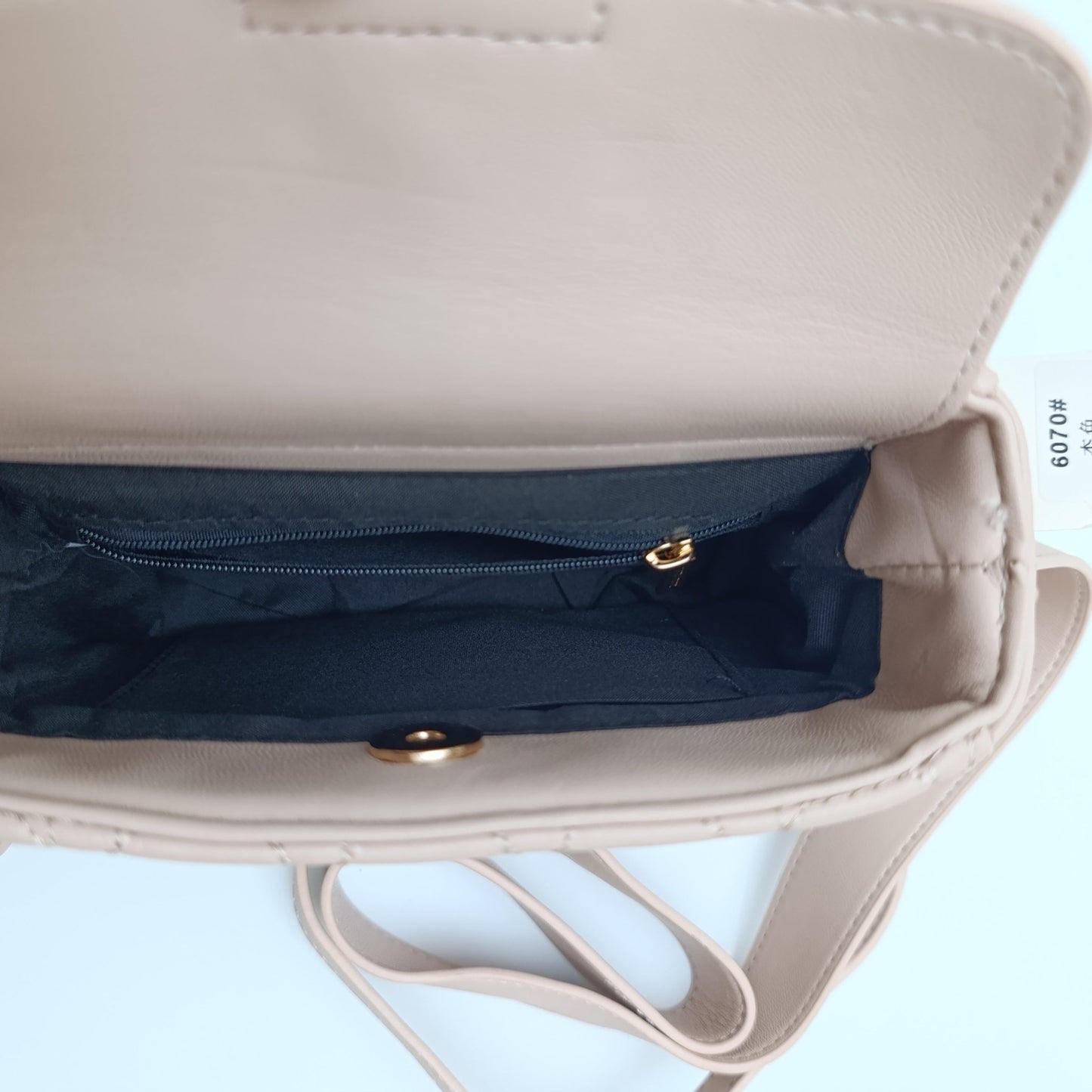 Pearl Handle Quilted Crossbody Bag – Elegant, Trendy & Versatile for Every Occasion - 6070 - Lotshop.pk