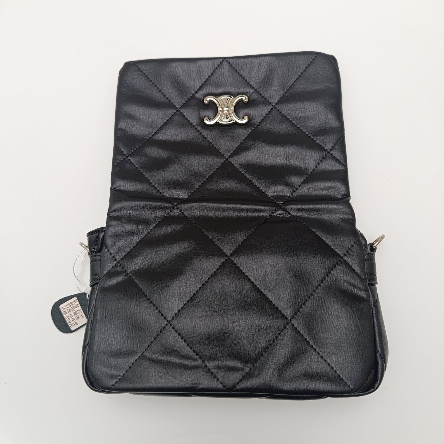 Premium Quilted Chain - Strap Shoulder Bag – Black & White - 2239 - Lotshop.pk