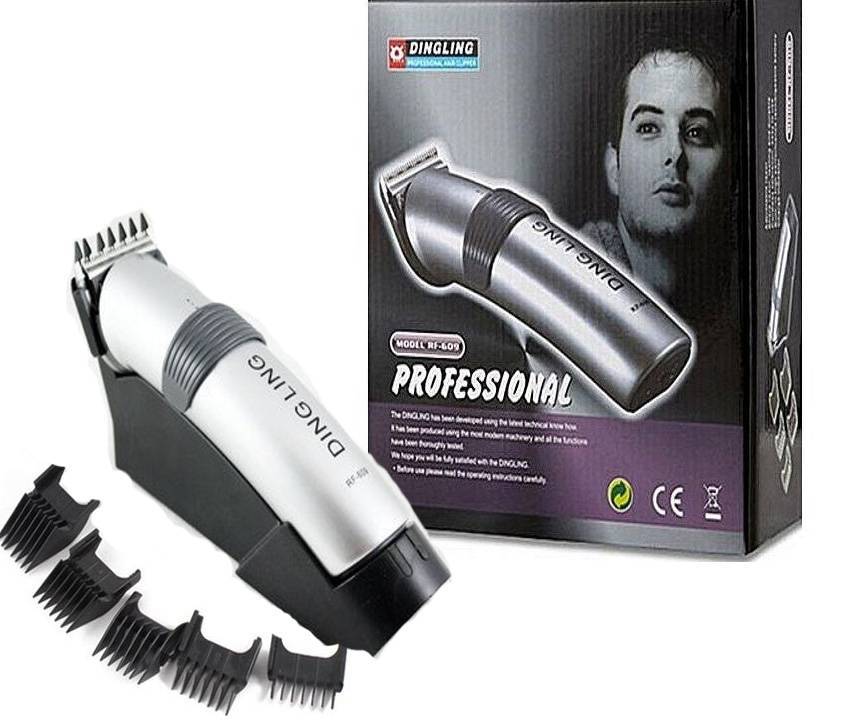 Dingling RF609 Professional Men Hair Trimmer Groomer Kit Beard Shaper Design