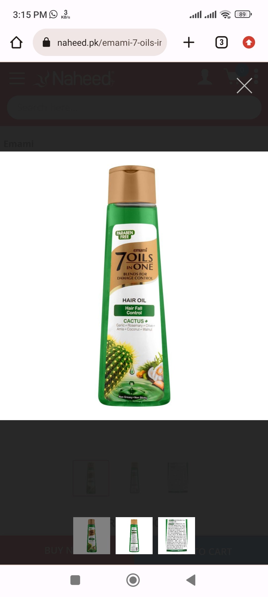 Emami OILS 7 in ONE - 200ml