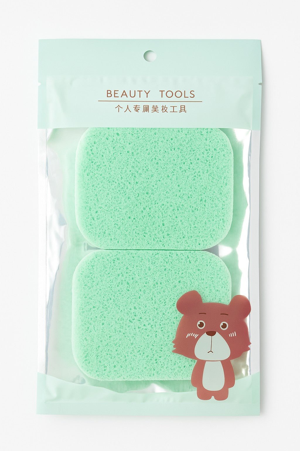 Beauty Tools Natural Cellulose Facial Sponge – Deep Cleansing & Gentle Exfoliation - Lotshop.pk