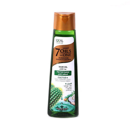 Emami OILS 7 in ONE - 200ml | Ultimate Hair Care Solution - Lotshop.pk