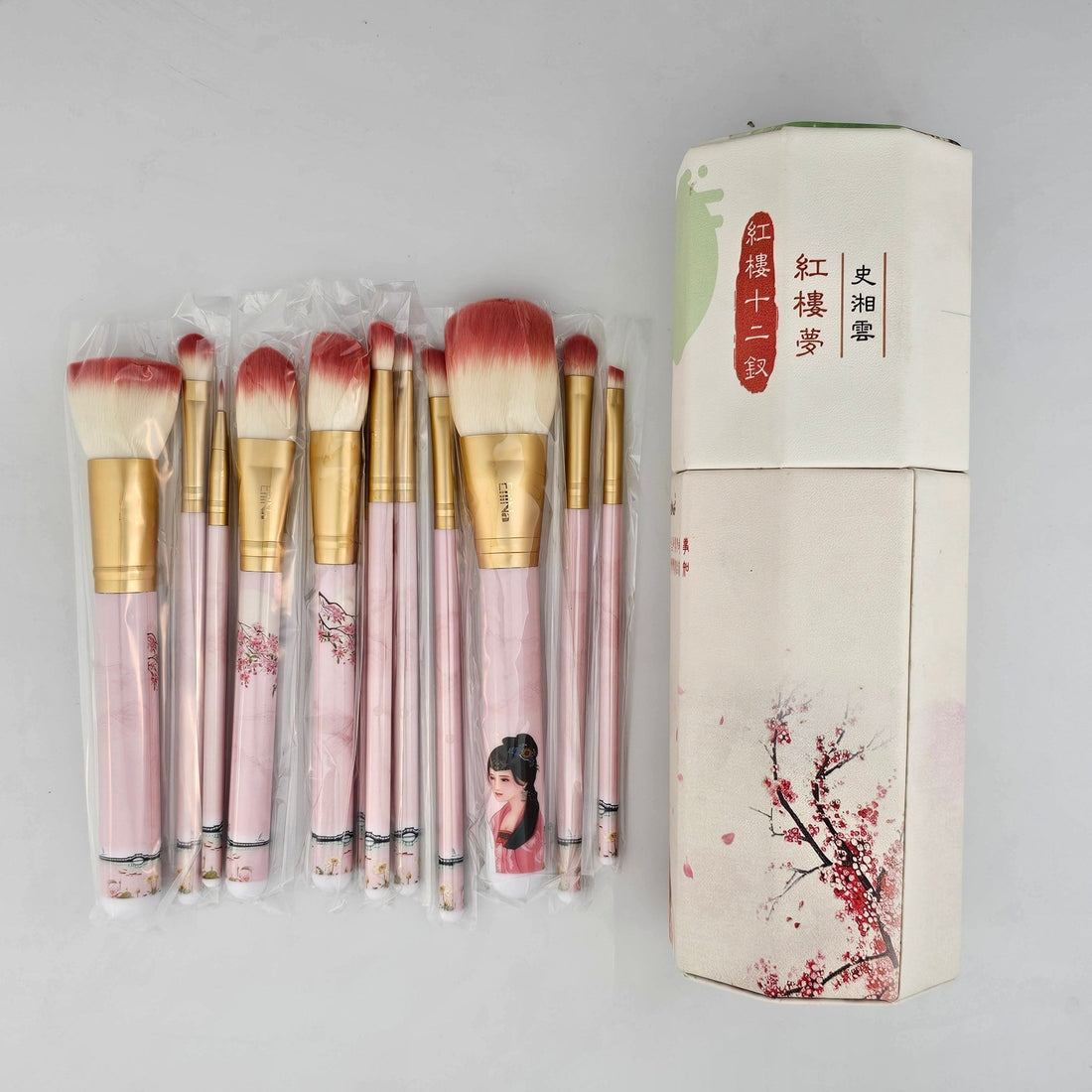 EniNa Blossom Beauty 12 - Piece Makeup Brush Set - Lotshop.pk