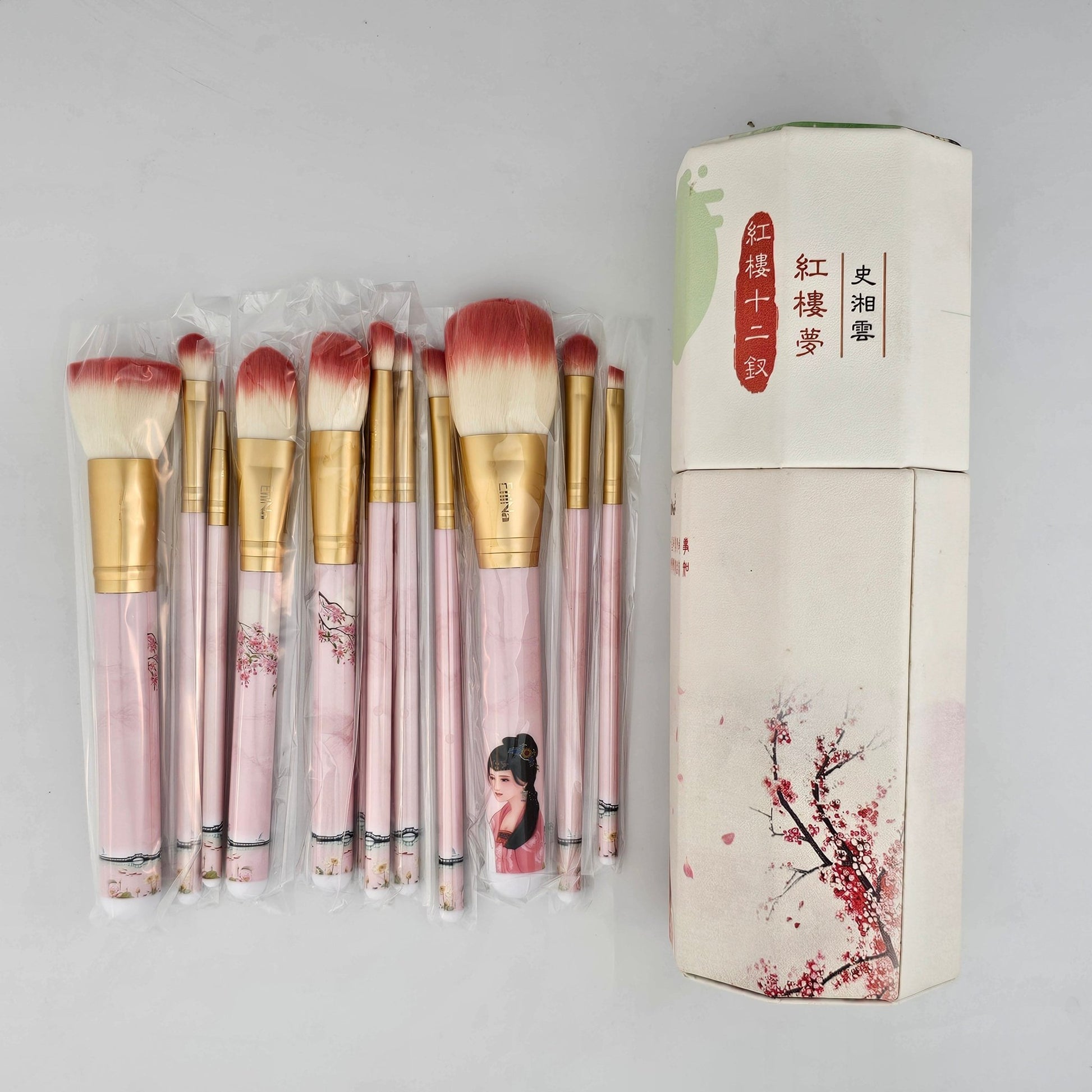 EniNa Blossom Beauty 12 - Piece Makeup Brush Set - Lotshop.pk