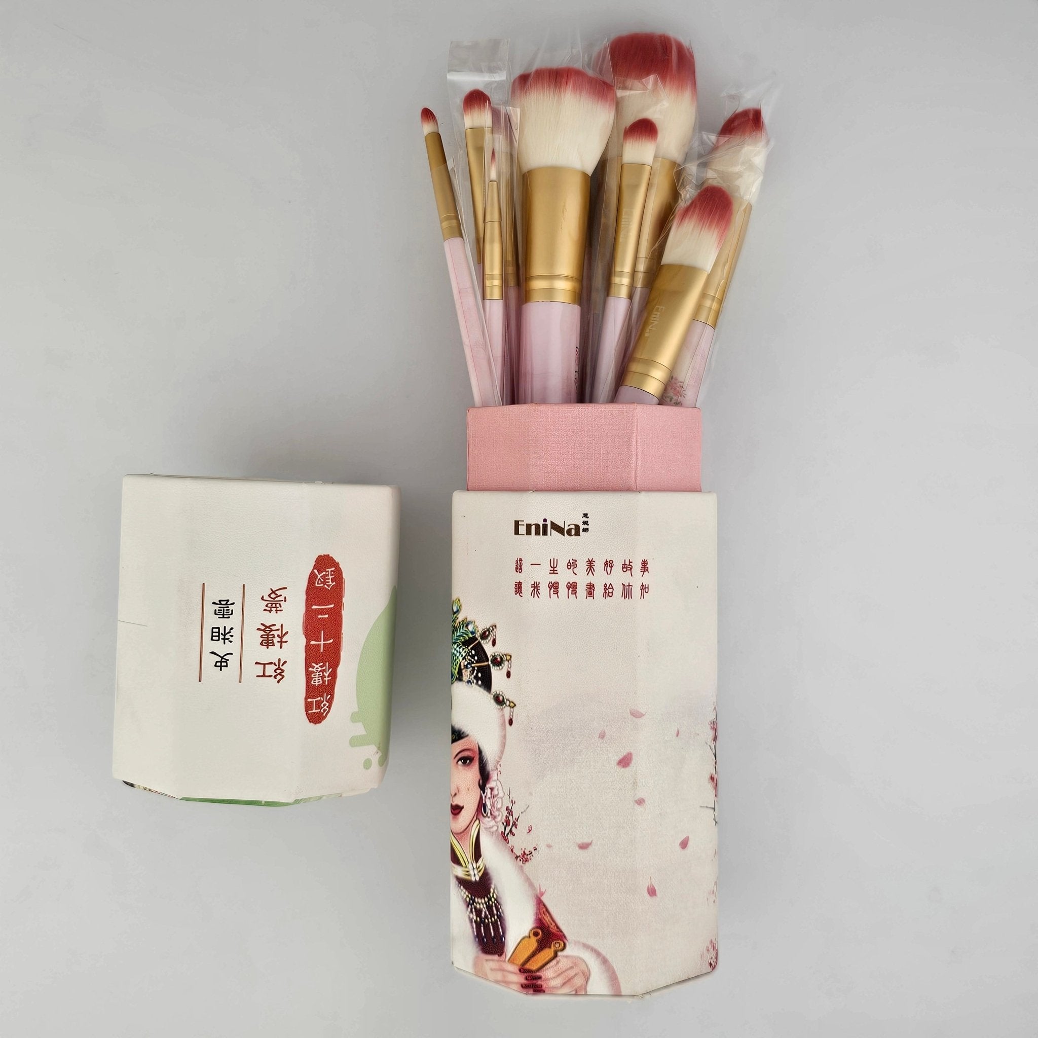 EniNa Blossom Beauty 12 - Piece Makeup Brush Set - Lotshop.pk