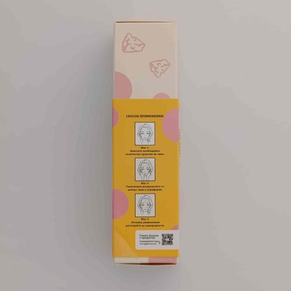 Gegemoon Cheese Silk Texture Mist Face Foundation 35ml for lightweight natural base makeup in Pakistan
