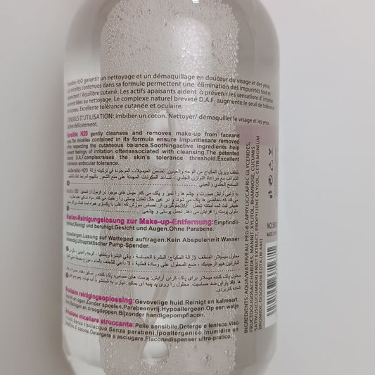 Huda Beauty Sensibio H2O Micellar Water – Makeup Removing Solution for Sensitive Skin (500ml) - Lotshop.pk