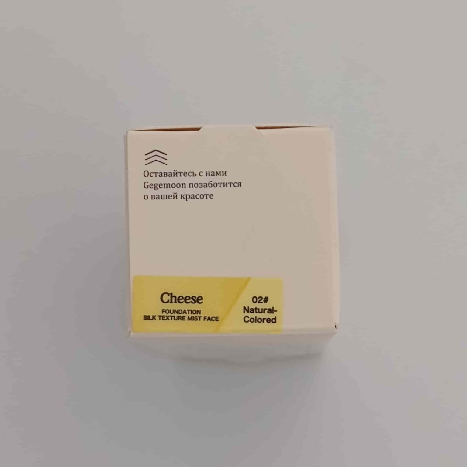Gegemoon Cheese Silk Texture Mist Face Foundation 35ml with lightweight natural finish available at Lotshop.pk