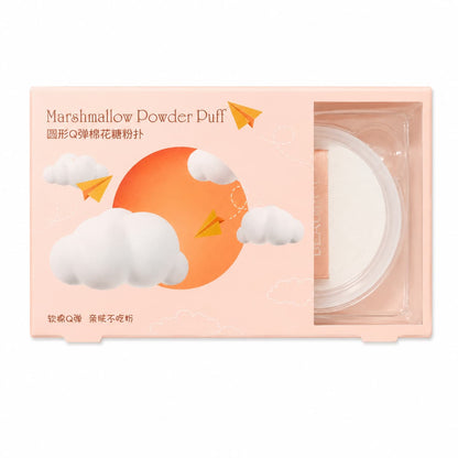 Buy Marshmallow Makeup Powder Puff sponge with Storage Case at Lotshop.pk
