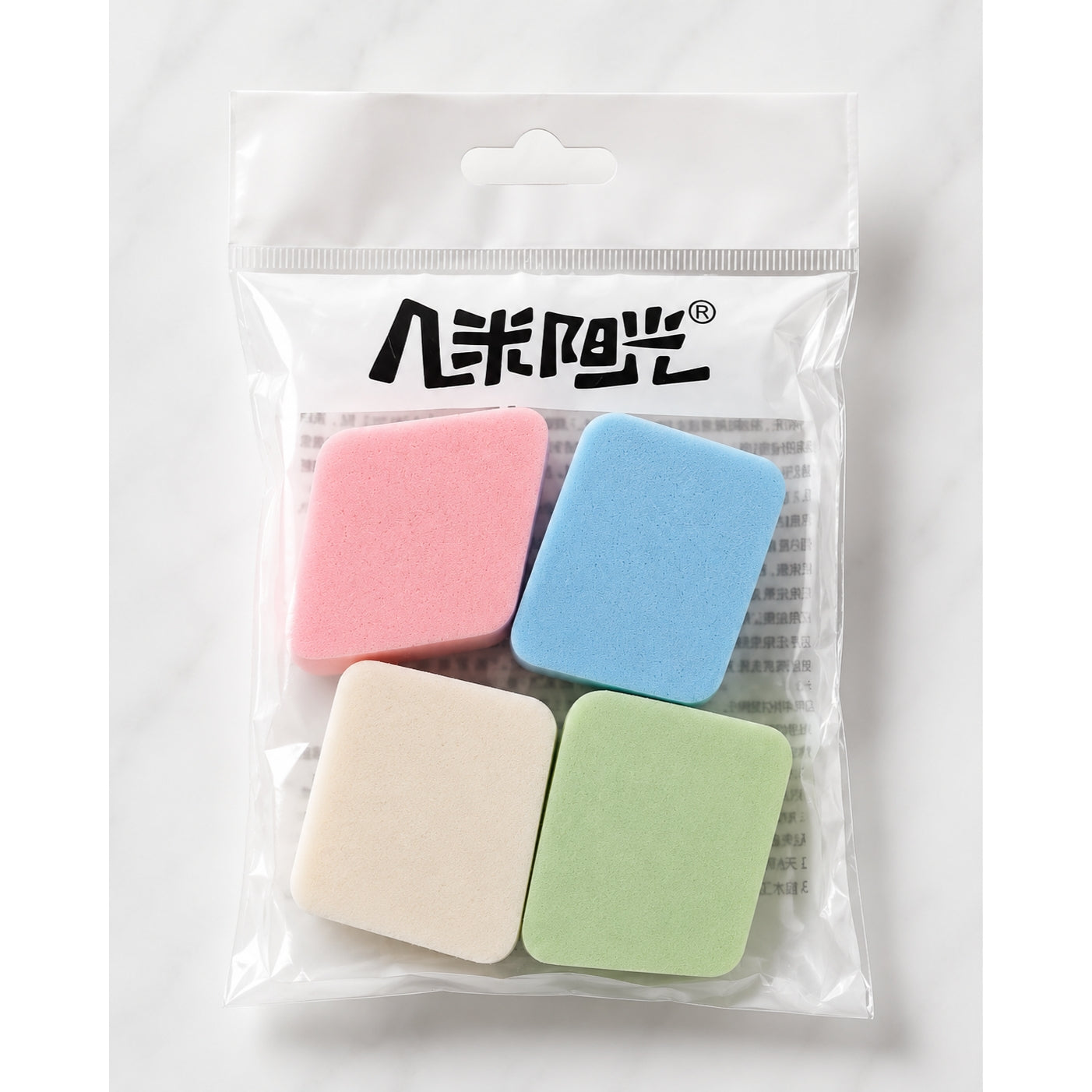 Soft Makeup Sponge Set 4-Piece – Best Price Online in Pakistan