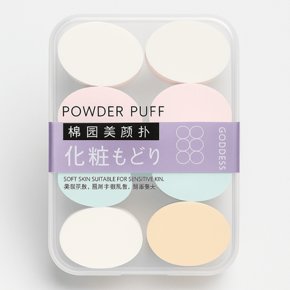Makeup Sponge Sets – All - in - One Blending Essentials - Lotshop.pk
