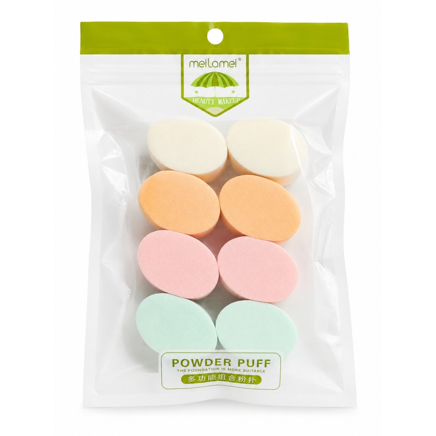 MeiLamei Makeup Powder Puff Sponges Set 8-Pcs – Soft Makeup Puffs Pakistan

