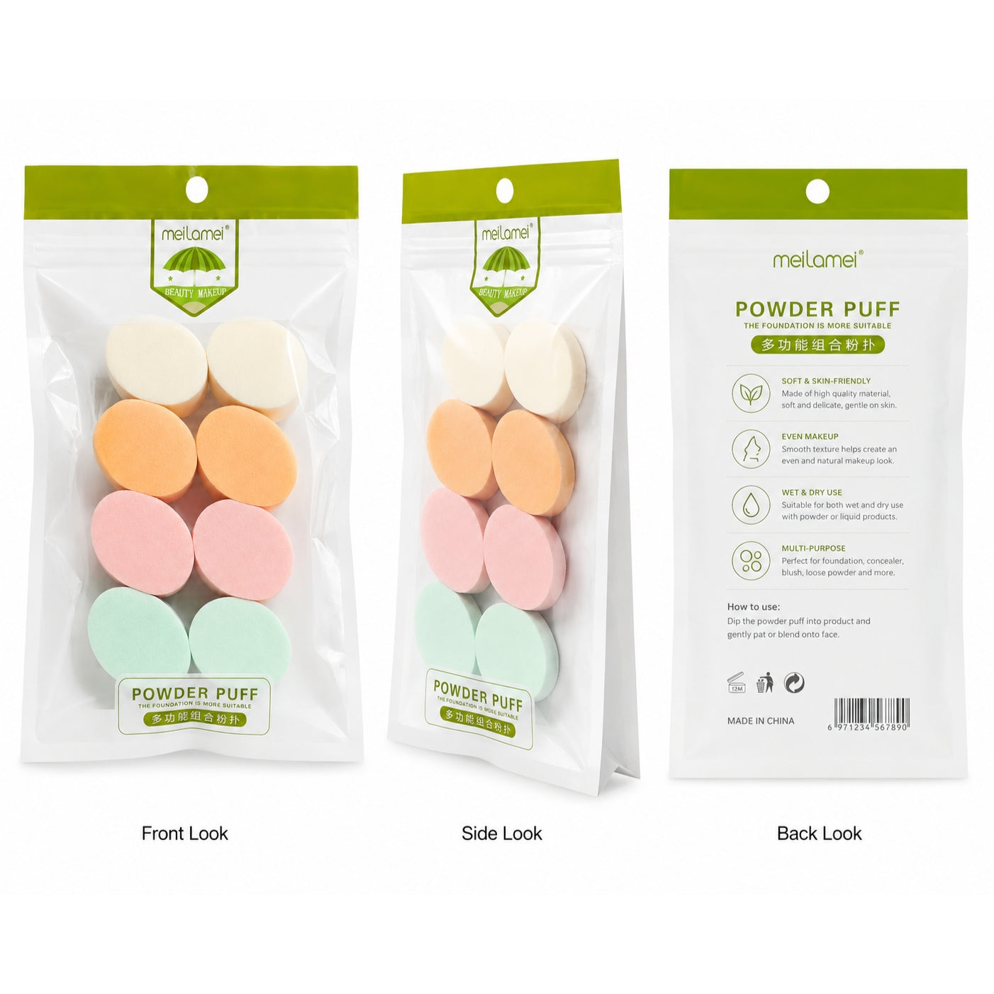 MeiLamei Makeup Powder Puff Sponges Set 8-Pcs Buy Online Pakistan
