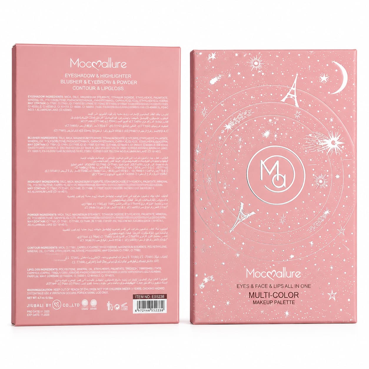 Mocallure Professional complete makeup palette with 24 eyeshadow shades and face, brow and lip makeup