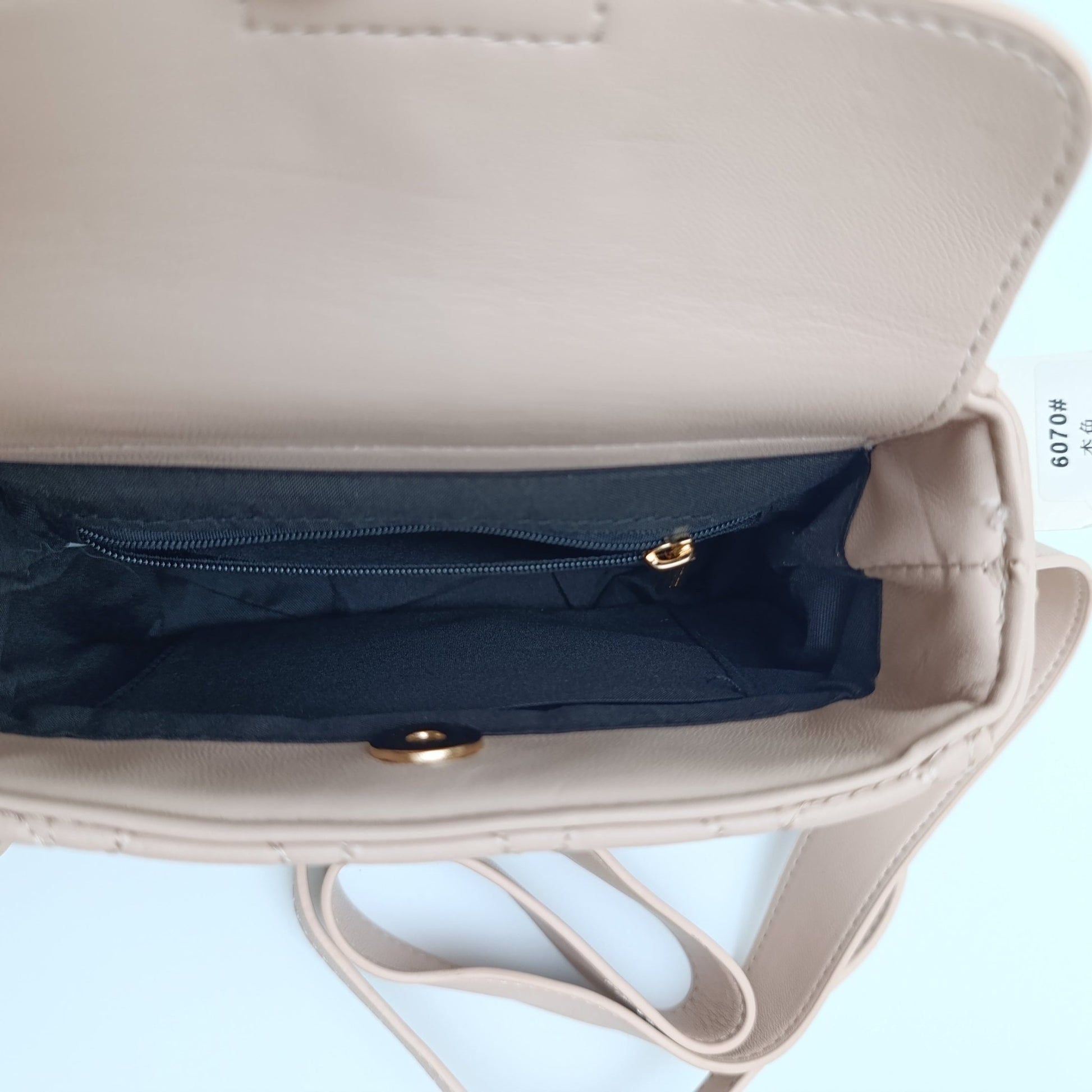 Pearl Handle Quilted Crossbody Bag – Elegant, Trendy & Versatile for Every Occasion - 6070 - Lotshop.pk
