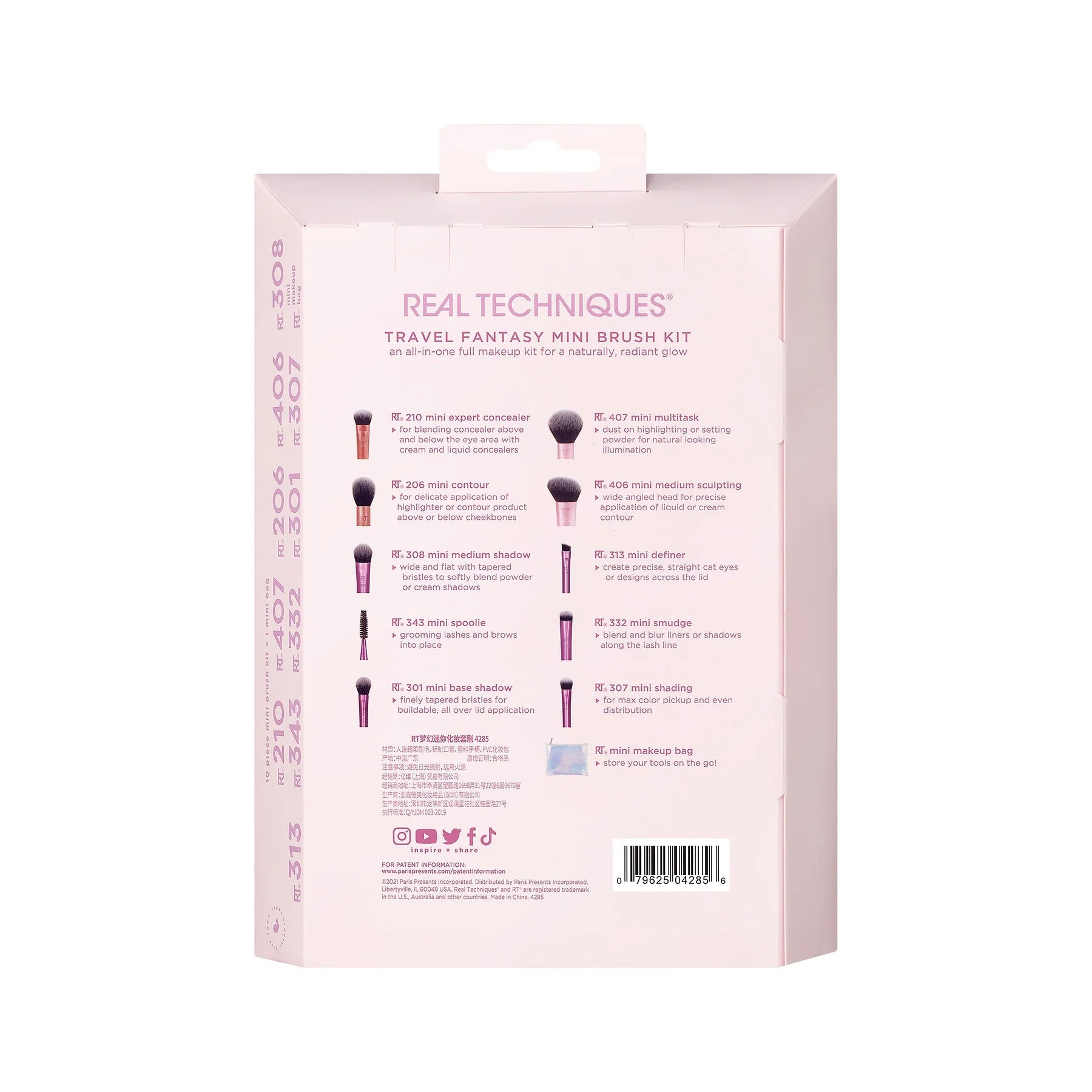 Real Techniques Travel Fantasy Mini Brush Kit – 10 - Piece Travel Makeup Brush Set - Lotshop.pk