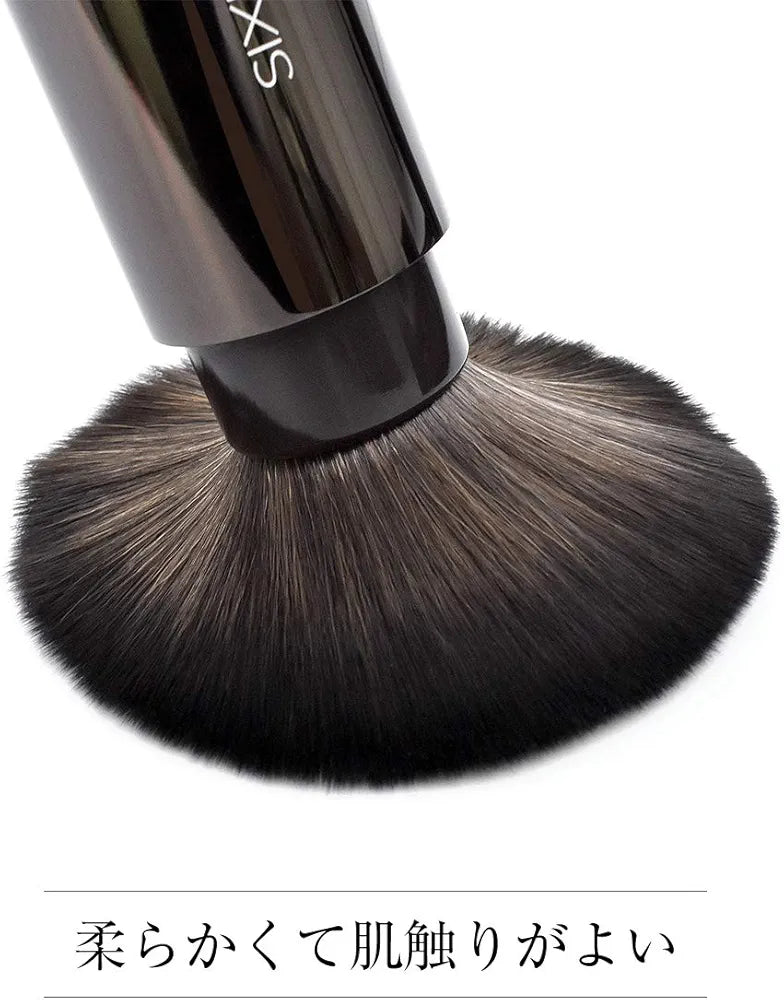 SIXPLUS Portable Retractable Powder, Blush & Foundation Brushes - Lotshop.pk