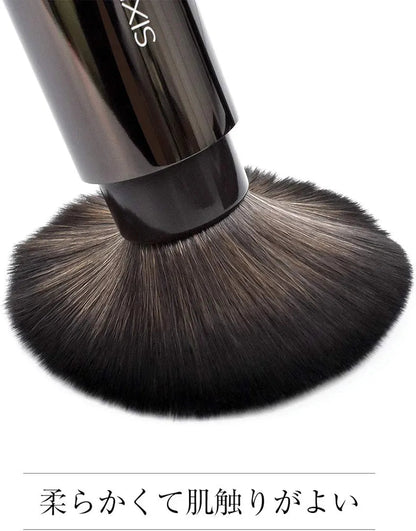 SIXPLUS Portable Rotating Makeup Brush Magnet - Chic Series (Coffee) - Lotshop.pk