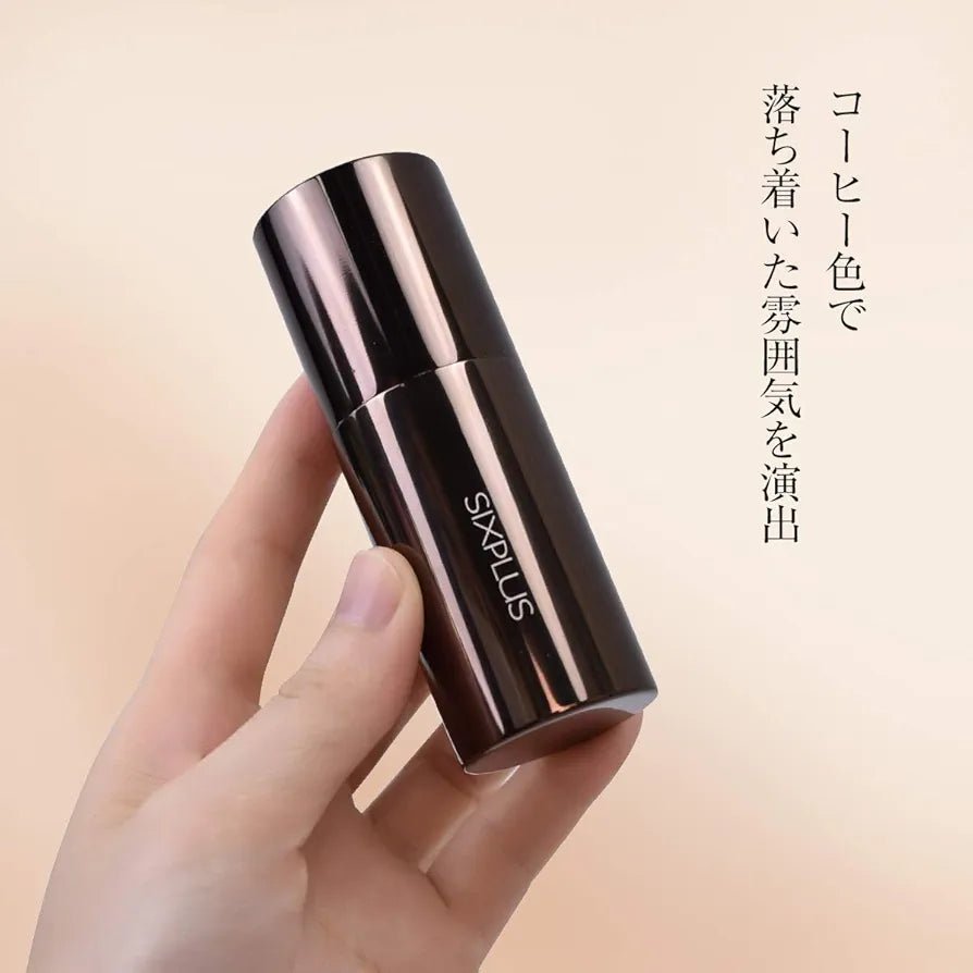 SIXPLUS Portable Rotating Makeup Brush Magnet - Chic Series (Coffee) - Lotshop.pk