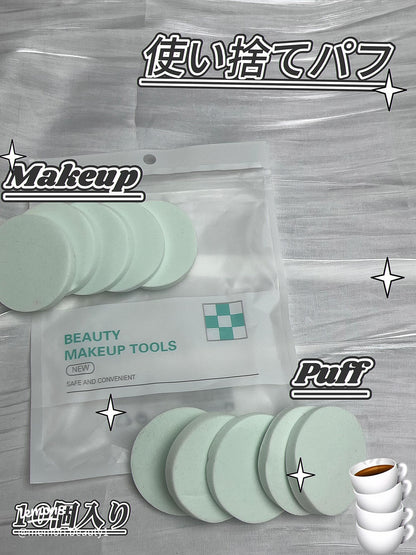 Soft Makeup Sponge Cosmetic Powder Puff Set – Affordable Price online in Pakistan