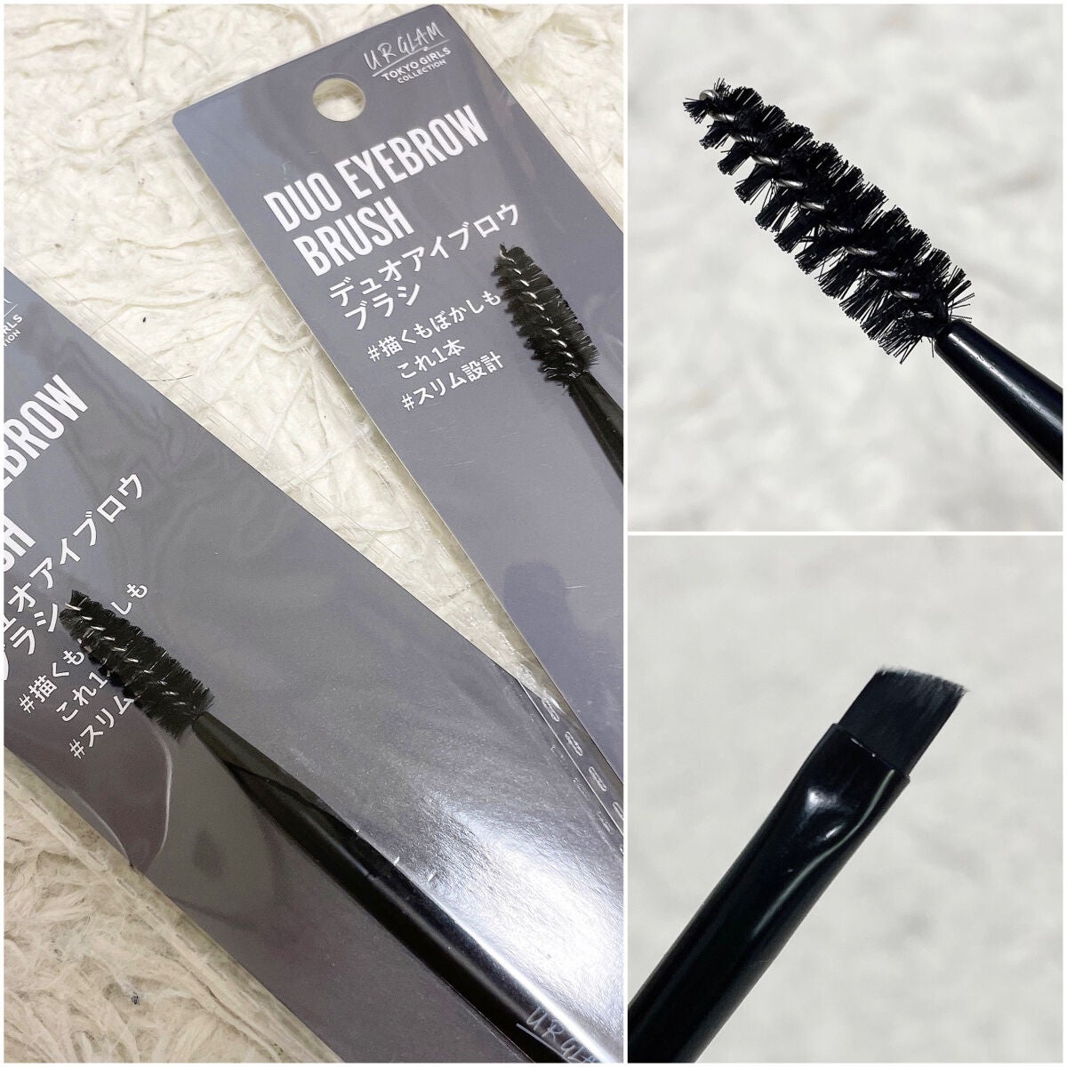 UR GLAM Tokyo Girls collection Duo eyebrow/spoolie makeup Brush at Lotshop.pk