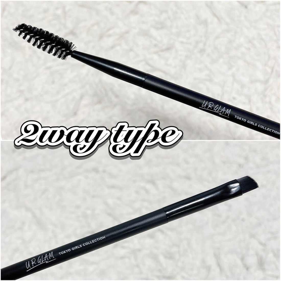 UR GLAM Tokyo Girls collection Duo eyebrow/spoolie makeup Brush at Lotshop.pk